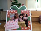 家庭教育中心與台中市民攜手聖誕傳愛_0