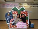 台中市家庭教育中心與任林教育基金會建立良好合作機制_0 (1)