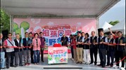 112年祖孫同樂野餐派對開幕式