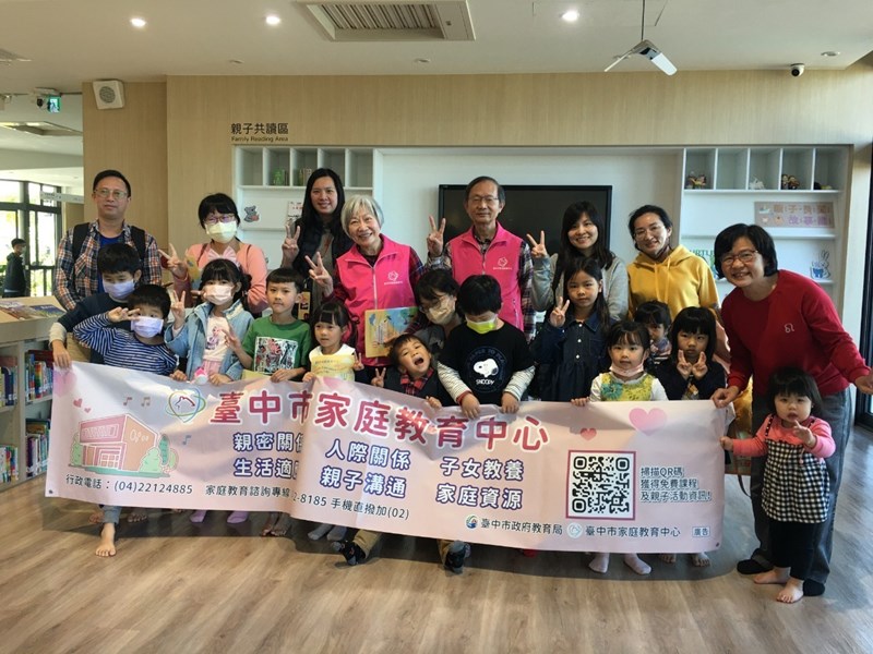 LINE_ALBUM_202416外埔分館-英文繪本桌遊_240108_5