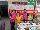 LINE_ALBUM_113419東勢隊 泰昌關懷聚點-客家桌遊活動_240422_7