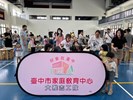 LINE_ALBUM_202454 大雅隊 神岡幼兒園 親子活動、繪本導讀_240506_1
