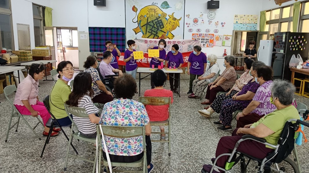LINE_ALBUM_但11372東勢隊 大茅埔社區聚點 暖身及桌遊活動_240708_10