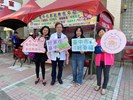 LINE_ALBUM_2024117 大雅隊 設攤宣導 清泉醫院捐血活動_240117_8