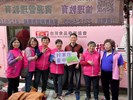 LINE_ALBUM_2024117 大雅隊 設攤宣導 清泉醫院捐血活動_240117_7
