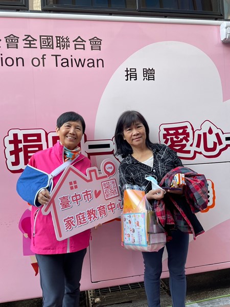 LINE_ALBUM_2024117 大雅隊 設攤宣導 清泉醫院捐血活動_240117_9
