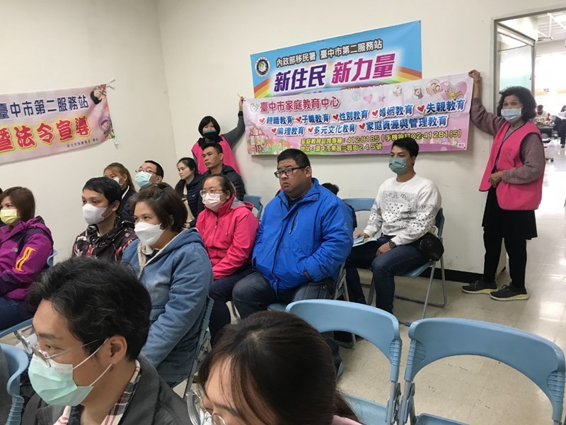 LINE_ALBUM_2024.03.20移民署婚姻教育諮詢宣導_240321_3