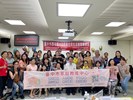 LINE_ALBUM_2024615 西屯戶政 家庭教育宣導_240617_7
