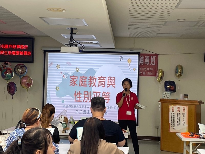 LINE_ALBUM_2024615 西屯戶政 家庭教育宣導_240617_2