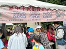 LINE_ALBUM_2024427 科學展園遊會_240429_4