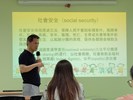 LINE_ALBUM_1130629活動照片_240629_55