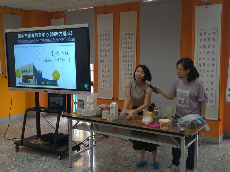 書香飯香家香西區2
