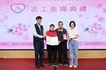 大雅隊陳麗如志工榮獲特殊貢獻獎