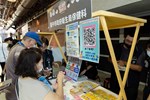 民眾熱情參與衛生局長輩資源宣導_0