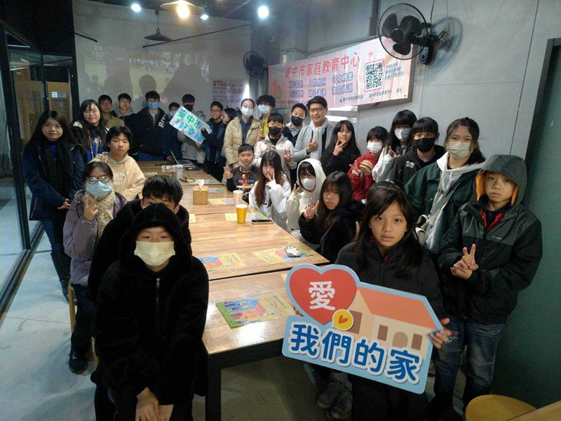 親子話生涯-新住民家庭兒女組合照