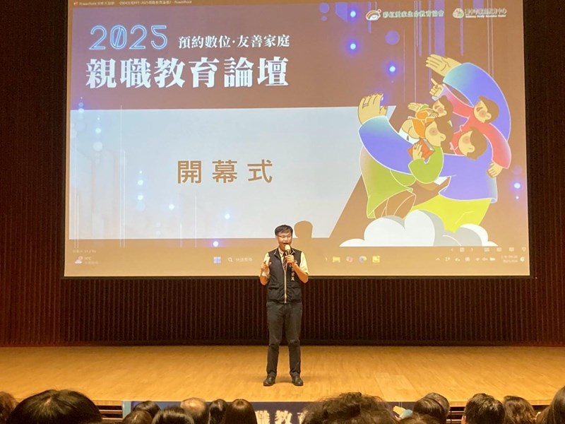 教育局長蔣偉民致詞