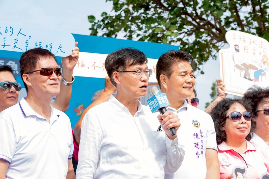 蔣偉民局長致詞