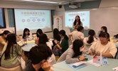靜宜大學顏炘怡教授蒞臨開場情感工作坊