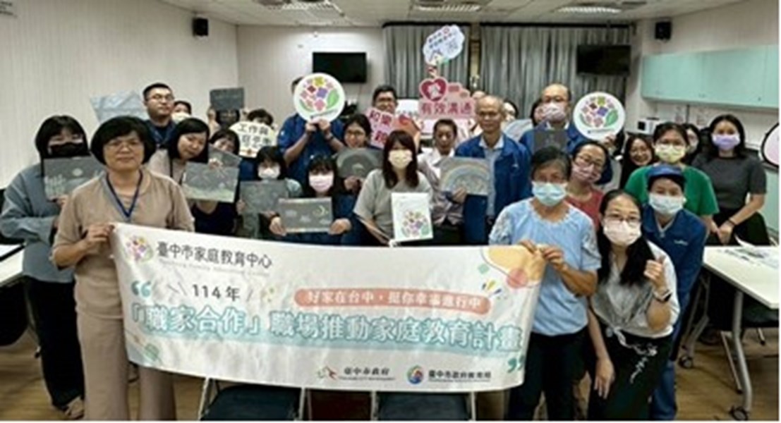 messageImage_1767839751566