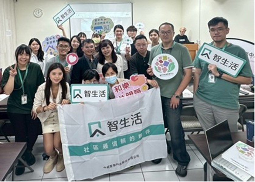 messageImage_1767839760308