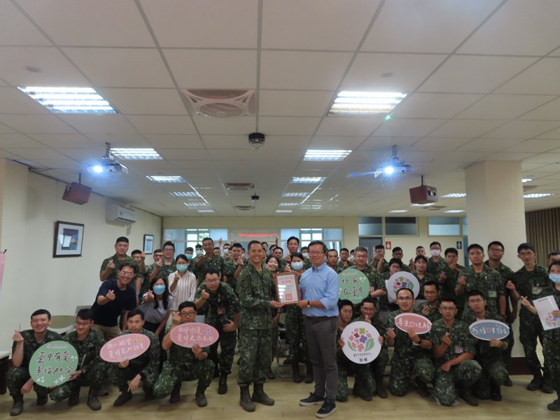 陸軍第十軍團指揮部講座