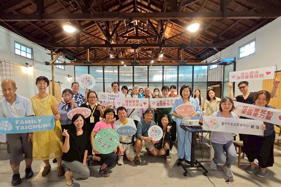 欣婚站(結婚多年者)婚姻教育系列課程大合照。