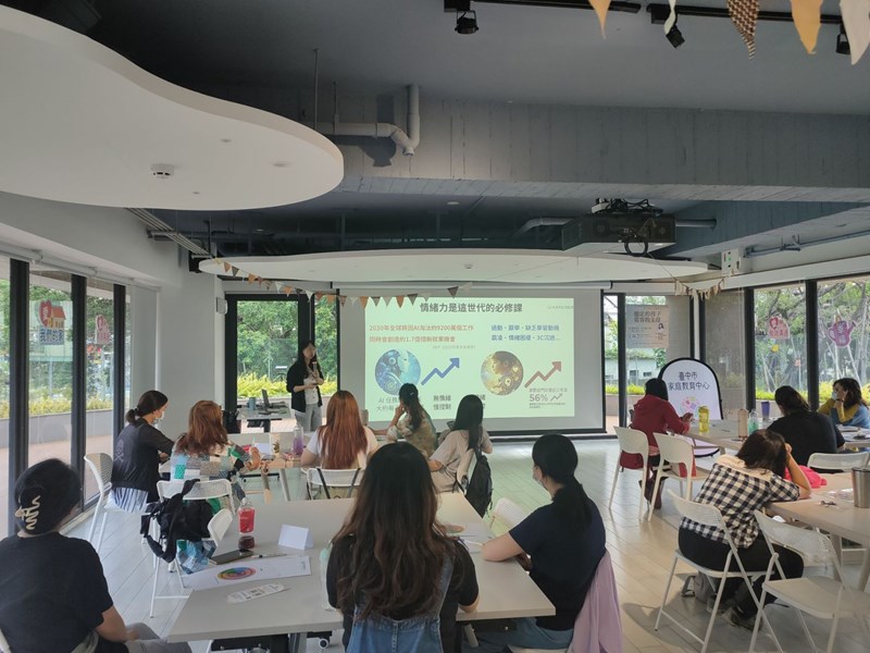 吳思怡老師帶領-sel社會情緒學習-穩定的孩子-從容的父母之家長成長團體