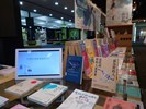 靜宜大學蓋夏圖書館「練愛。戀愛 Plus+：進階戀習生」主題展 (2)