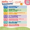 115年515中心7活動QR官網OK_貼文圖-02_1
