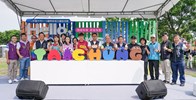 情緒小怪獸啟動儀式