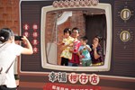 電視牆