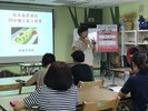 1070812讀幸福大小事_181129_0001