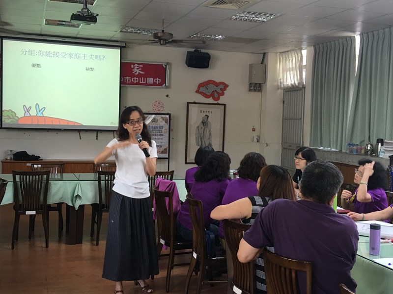 1050507中山國中~刻劃幸福在我家-認真聆聽上課